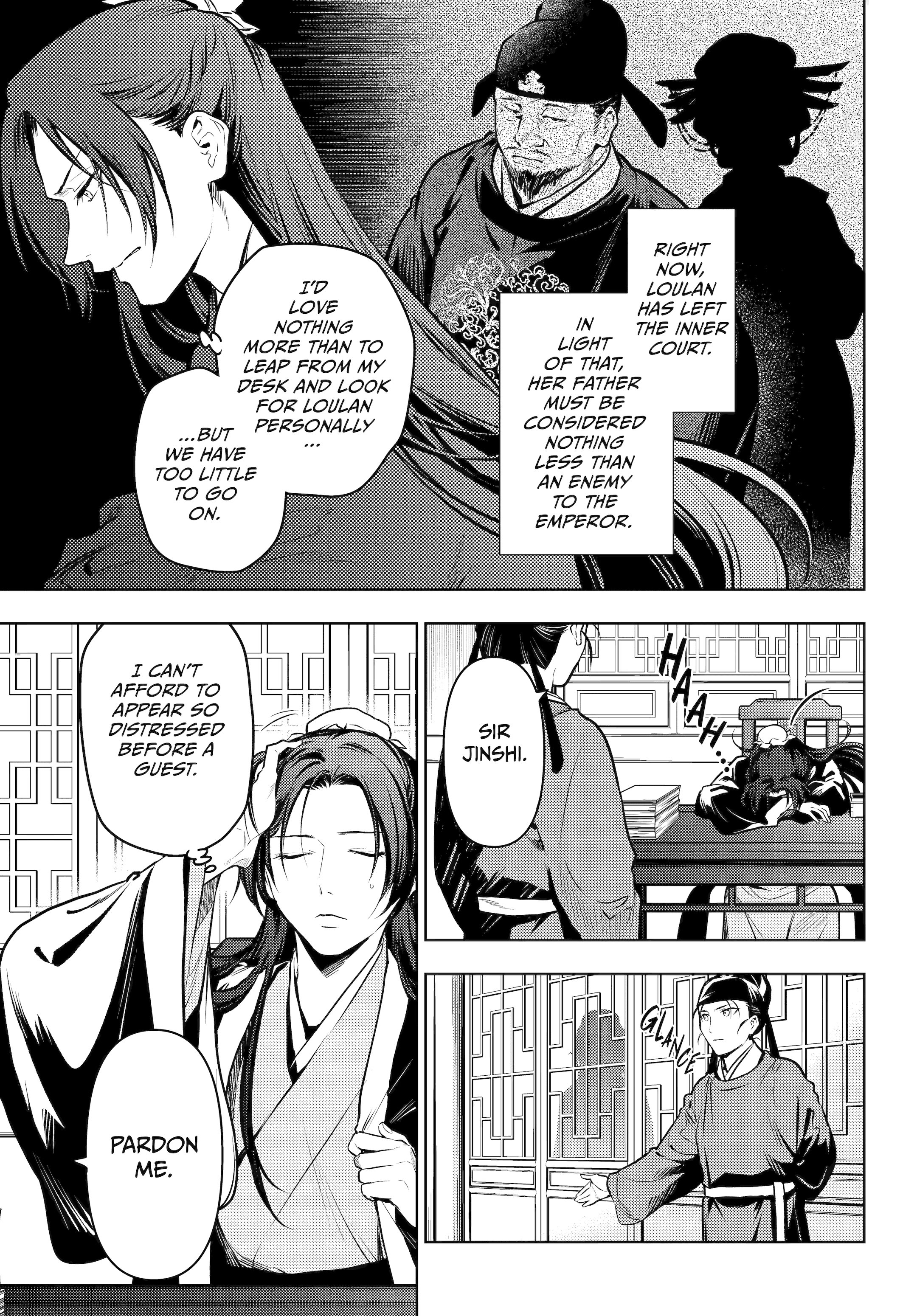 Kusuriya no Hitorigoto Chapter 75 23